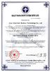 Китай Jinan Grandwill Medical Technology Co., Ltd. Сертификаты